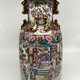 Antique vase, China