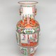 Antique vase, China