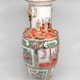 Antique vase, China