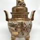 Antique Incense Burner Vase