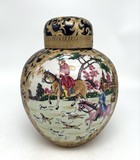 Antique Chinoiserie Vase