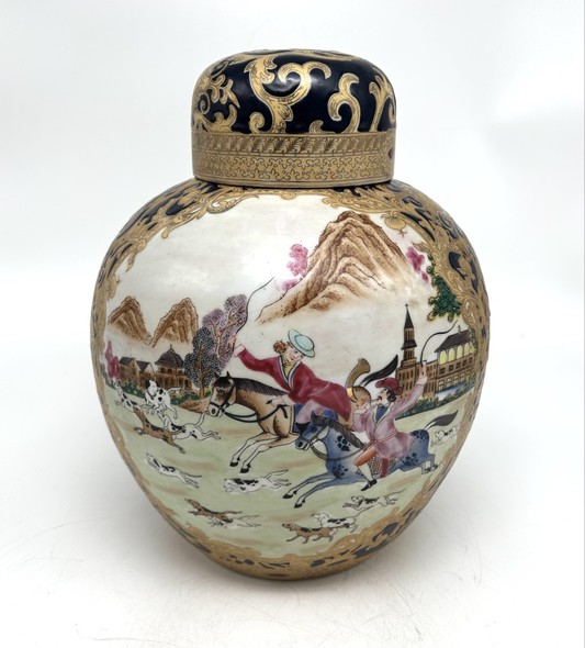 Antique Chinoiserie Vase