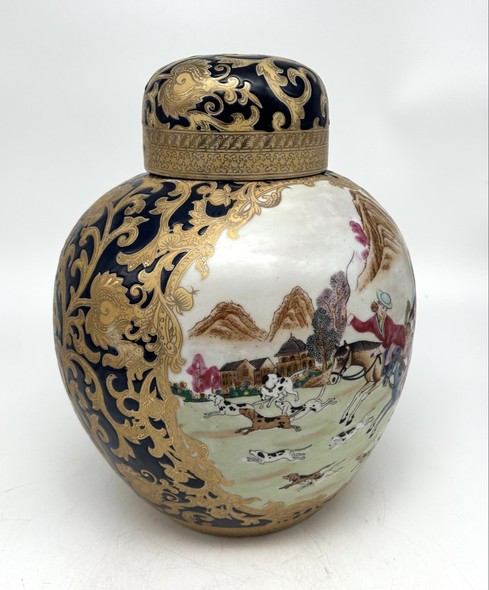 Antique Chinoiserie Vase