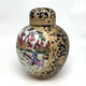 Antique Chinoiserie Vase