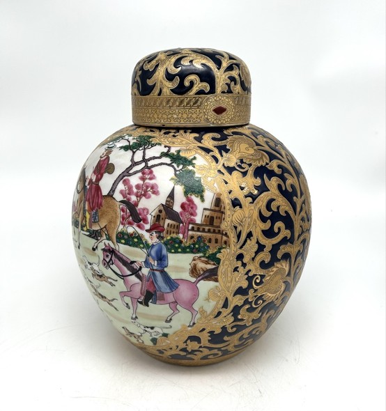 Antique Chinoiserie Vase