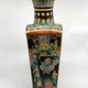 Antique Vase, Japan,
 “Emperor and Courtiers”