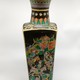 Antique Vase, Japan,
 “Emperor and Courtiers”