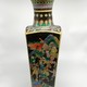 Antique Vase, Japan,
 “Emperor and Courtiers”
