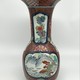 Antique vase, Japan