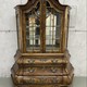 Antique Display Case
Chippendale