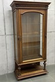 Антикварная витрина
ренессанс Антикварная витрина
ренессанс