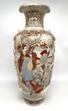 Antique oriental vase