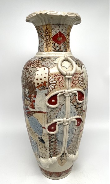 Antique oriental vase