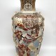 Antique oriental vase