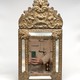 Antique wall mirror