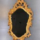 Antique mirror,
Baroque