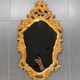 Antique mirror,
Baroque