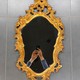 Antique mirror,
Baroque