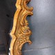 Antique mirror,
Baroque