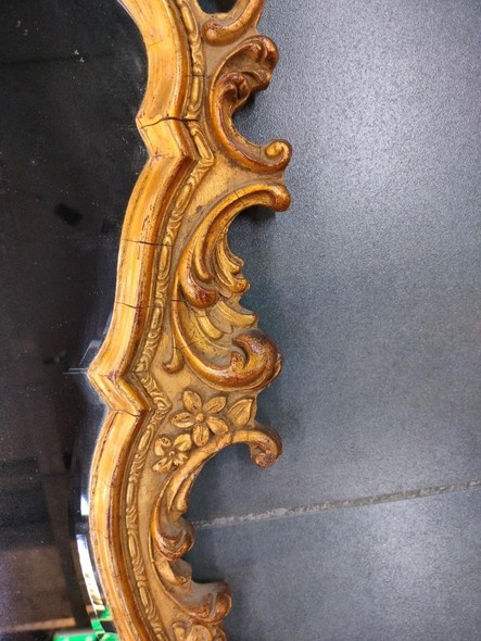 Antique mirror,
Baroque