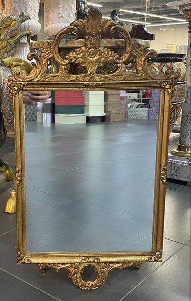 Antique Mirror
Napoleon III