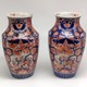 Antique Paired Imari Vases