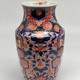 Antique Paired Imari Vases