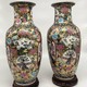 Antique paired vases with beauties