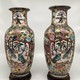 Antique paired vases with beauties