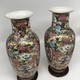 Antique paired vases with beauties