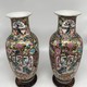 Antique paired vases with beauties