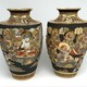 Antique paired vases, Satsuma