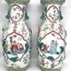Antique vase
"Emperor with retinue"