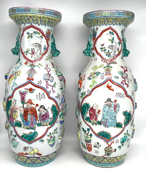 Antique vase
"Emperor with retinue"