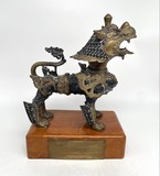 Vintage sculpture "Tibetan Lion Seng"