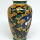 Vintage vase
with storks, Japan