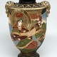 Vintage Vase, Japan