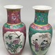 Vintage Oriental
Paired Vases, China