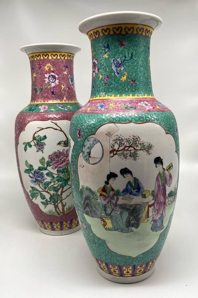 Vintage Oriental
Paired Vases, China