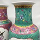 Vintage Oriental
Paired Vases, China