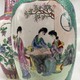 Vintage Oriental
Paired Vases, China