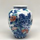 Antique Japanese Arita Vase