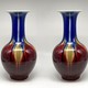 Vintage pair vases