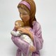 Antique sculpture "Mother and Child"