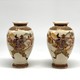 Antique Paired Vases