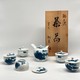 Antique tea set, Crucian carp