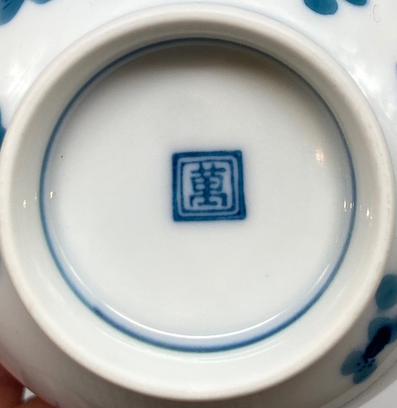 Antique tea set, Crucian carp