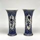 Antique paired vases