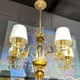 Vintage chandelier