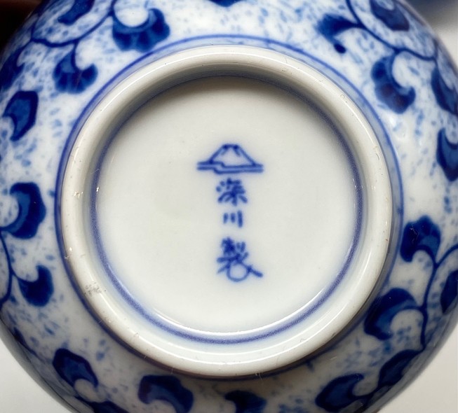 Vintage tea set, Fukugawa